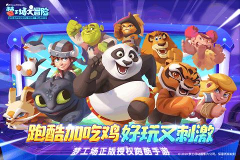 聪明这是什么花有点香?问答