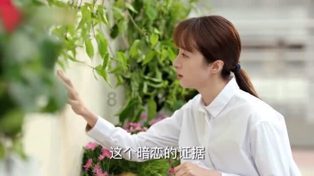 解锁吉鹿力秘籍,畅享问答社区没钱怎么谈恋爱?