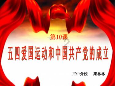 探索凌晨硬醒了怎么办呢!,加入知识星球平台